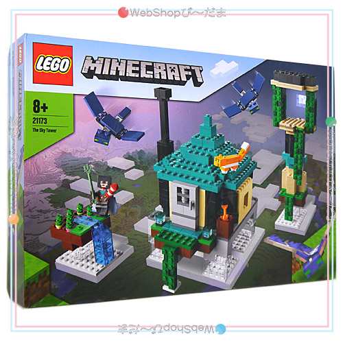 LEGO レゴ マインクラフト そびえる塔 21173◆新品Ss【即納】