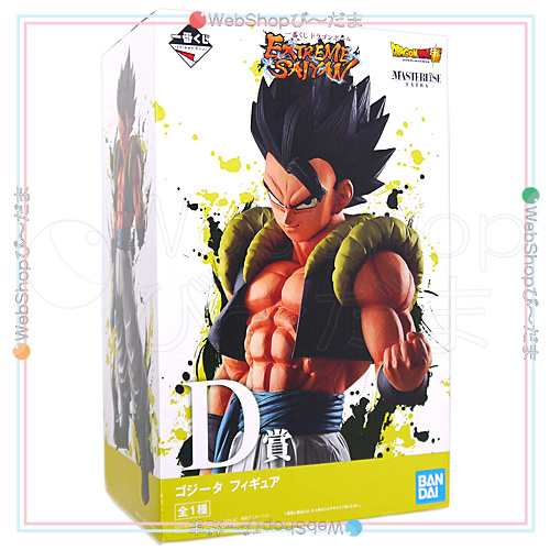 一番くじ ドラゴンボール EXTREME SAIYAN D賞 ゴジータ フィギュア