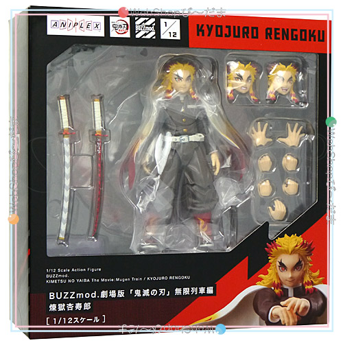 アニプレックス 鬼滅の刃 無限列車編 BUZZmod. 1/12 煉獄杏寿郎 未開封