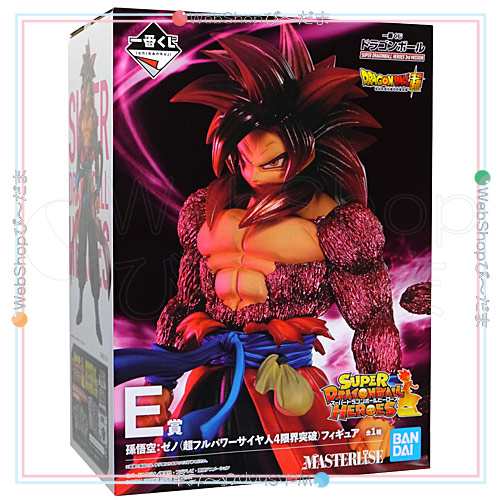 一番くじ ドラゴンボール SUPER DRAGONBALL HEROES 3rd MISSION E賞 孫悟空:ゼノ◆新品Sa【即納】