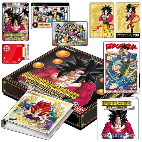 ドラゴンボール　カードダス一式 ドラゴンボール カードダス」の激安通販 | magi