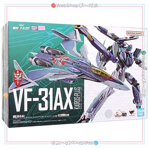 DX超合金 劇場版 VF-31AX カイロスプラス(ボーグ・コンファールト機