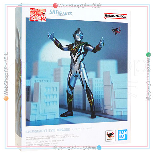 SHFiguarts イーヴィルトリガー 魂ネイション2022 輸送箱未開封品 S.H.