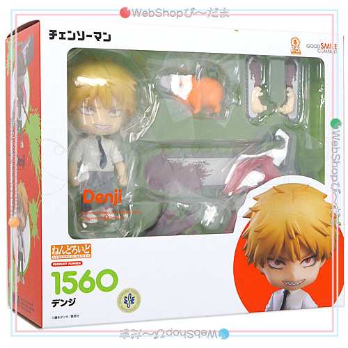 ねんどろいど 1560 デンジ チェンソーマン◆新品Ss【即納】の通販は