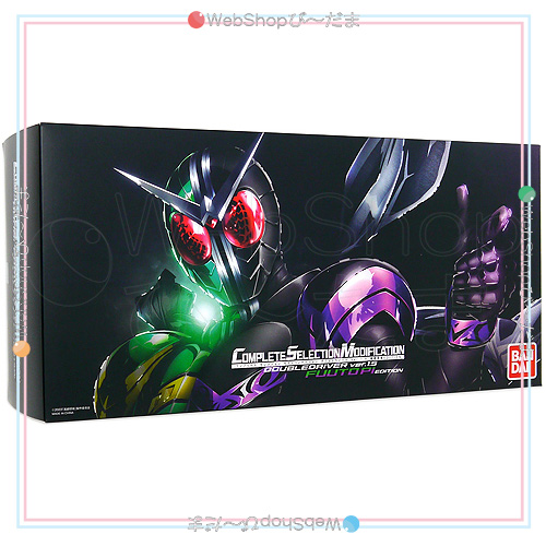 COMPLETE SELECTION MODIFICATION CSMダブルドライバー ver.1.5 風都探偵 EDITION◆新品Ss【即納】_1