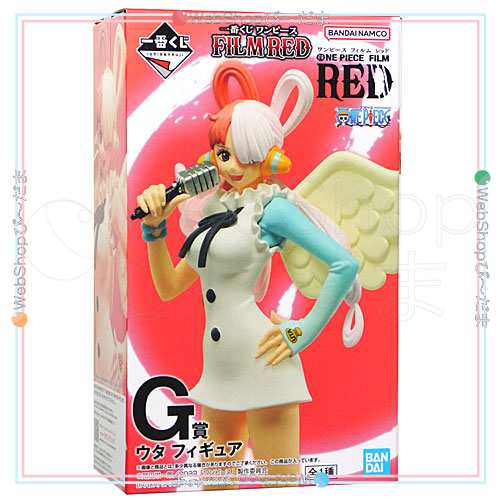 一番くじ ワンピース FILM RED G賞 ウタ フィギュア◇新品Ss【即納】の 