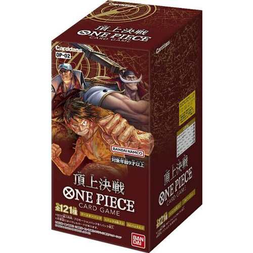 遊戯王カード ダーク・フュージョン(25th シークレットレア