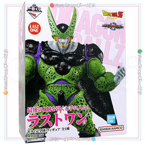 一番くじ ドラゴンボール VSオムニバスグレイト ラストワン賞 セル(完全体)◆新品Ss【即納】_1