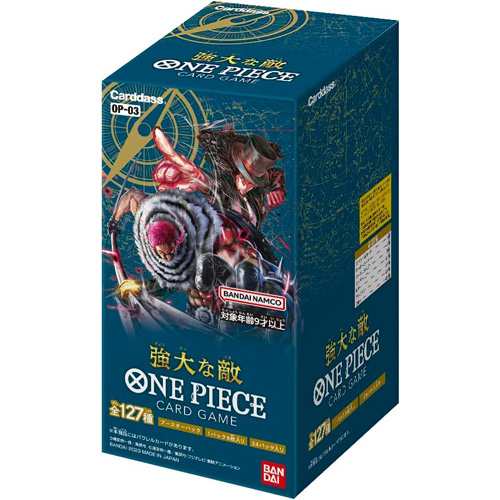 ONE PIECEカードゲーム 強大な敵【OP-03】/BOX◆新品Ss【即納】の通販は