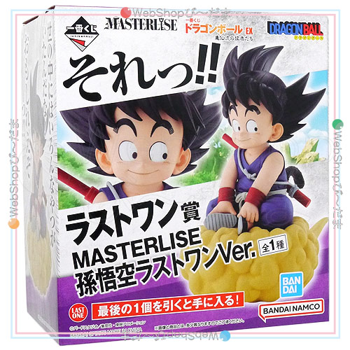 一番くじ ドラゴンボール EX 亀仙流の猛者たち ラストワン賞 