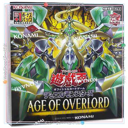 遊戯王OCG デュエルモンスターズ AGE OF OVERLORD BOX(初回生産版 ...