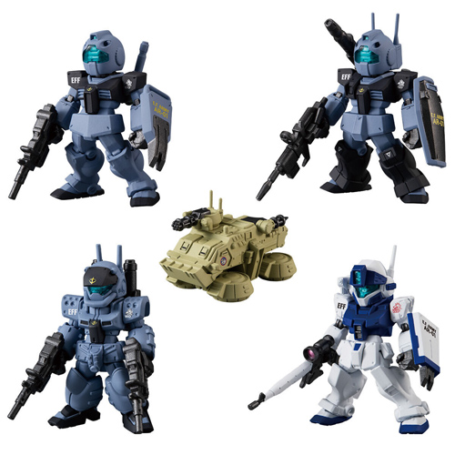 FW GUNDAM CONVERGE CORE コロニーの落ちた地で・・・ ホワイト