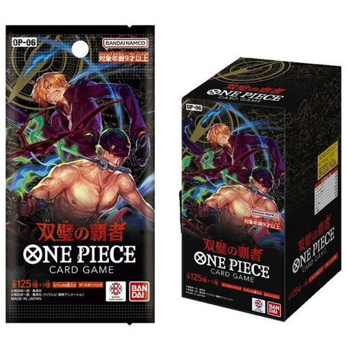 ONE PIECEカードゲーム 双璧の覇者【OP-06】/BOX◇新品Sa【即納