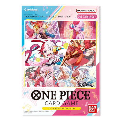 ONE PIECEカードゲーム プレミアムカードコレクション-ウタ-◆新品Ss【ゆうパケット対応】【即納】