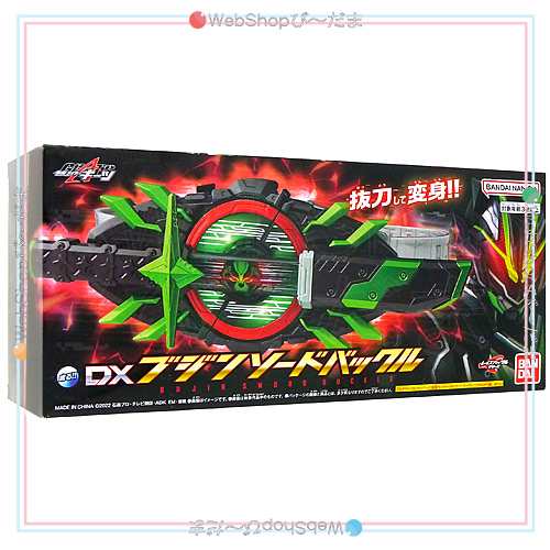 仮面ライダーギーツ DXブジンソードバックル◆新品Sa【即納】