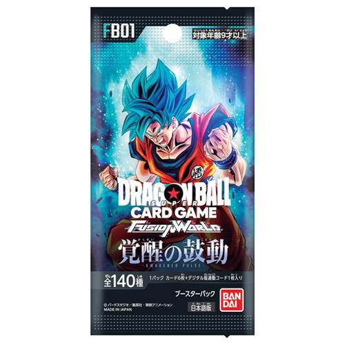ドラゴンボールスーパーカードゲーム フュージョンワールド 覚醒の鼓動[FB01]/BOX◆新品Sa【即納】
