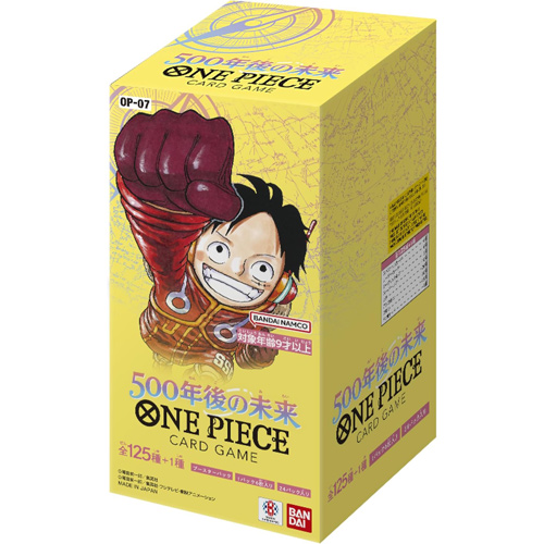 ONE PIECEカードゲーム 500年後の未来【OP-07】/BOX◆新品Ss【即納】