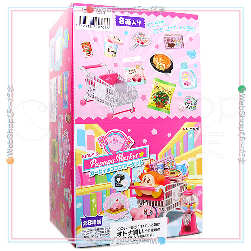 リーメント 星のカービィ カービィのプププマーケット 全8種/BOX◆新品Ss【即納】