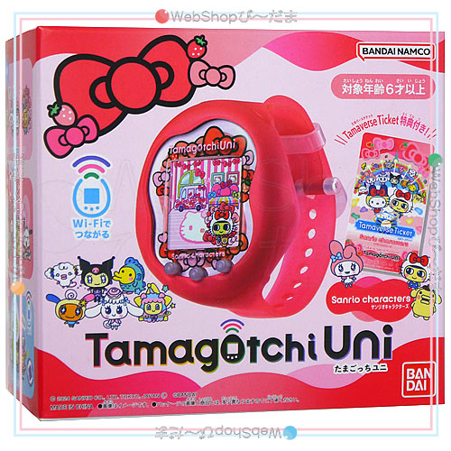 Tamagotchi Uni Sanrio たまごっちユニ サンリオ Tamagotchi Uni サンリオ たまごっちユニ（バンダイ 商品