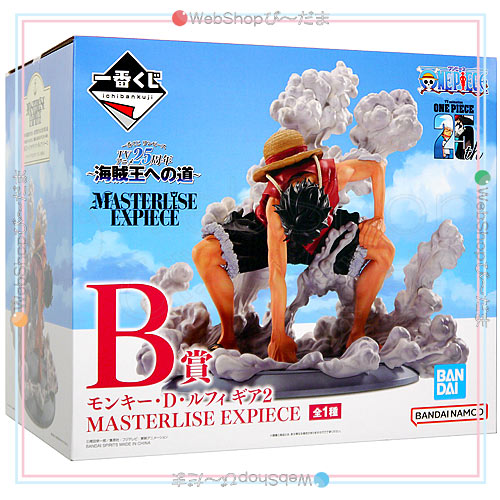ワンピース一番くじ　B賞　モンキーDルフィ　ギア2 フィギュア Amazon.co.jp: 一番くじ ワンピース TVアニメ25周年 ～海賊王への道～B