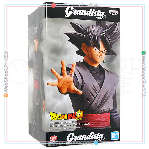 ドラゴンボール超 Grandista nero ゴクウブラック 海外正規品◆新品Sa【即納】