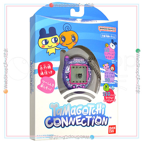 Tamagotchi Connection たまごっち コネクション 第2弾 らいんすとーん