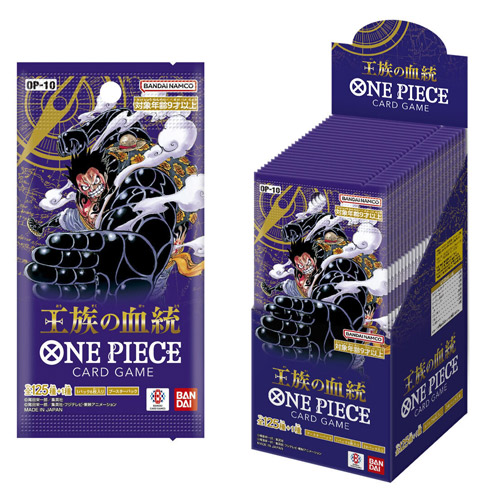 ONE PIECEカードゲーム 王族の血統【OP-10】/BOX◆新品Ss【即納】