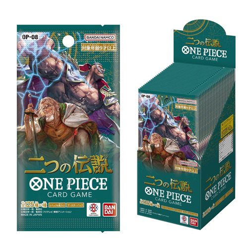 ONE PIECEカードゲーム 二つの伝説【OP-08】/BOX◆新品Ss【即納】