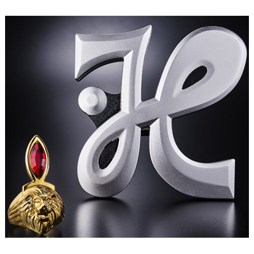 ウルトラレプリカ ウルトラマンレオ 50th ANNIVERSARY SET◆新品Ss【即納】の通販は