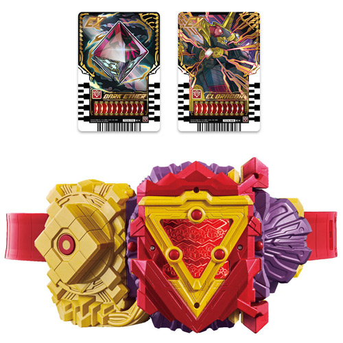 仮面ライダーガッチャード DXエルドラドライバー◆新品Sa【即納】