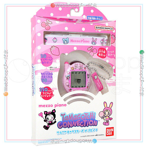 たまごっちコネクション きらきらしゃぼん バンダイ Tamagotchi