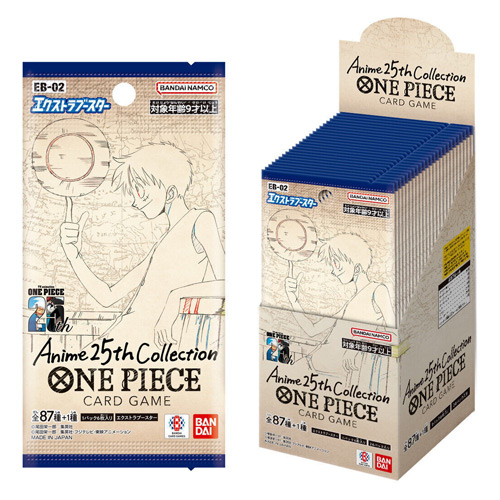 ONE PIECEカードゲーム エクストラブースター Anime 25th collection【EB-02】/BOX◆新品Ss【即納】