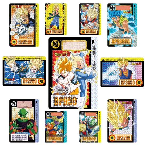 ドラゴンボール カードダス リミックス Vol.5◆新品Ss【即納】