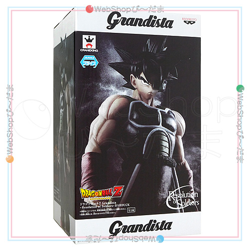 ドラゴンボールZ Grandista Resolution of Soldiers BARDUCK