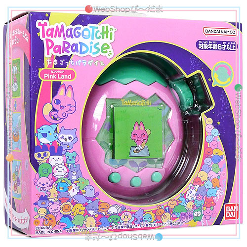 Tamagotchi Paradise Pink Land たまごっち パラダイス ピンクランド