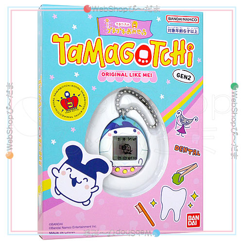 Original Tamagotchi プチプチおみせっちのはいしゃさん みみっち ASOBI STORE限定◆新品Ss【即納】 6,761円