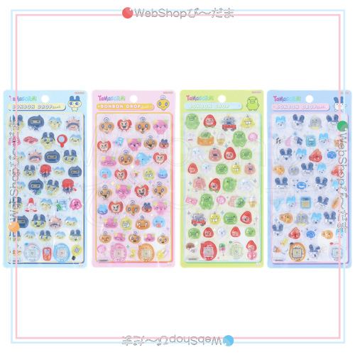 サンスター文具 ボンボンドロップシール たまごっち 全4種セット◆新品Sa【ゆうパケット対応】【即納】