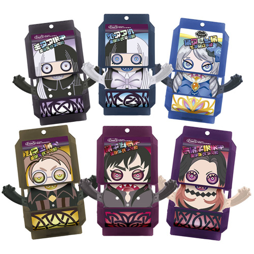 仮面ライダーガヴ DXライダーゴチゾウスペシャルセット-ストマック社ver.-◆新品Ss【即納】
