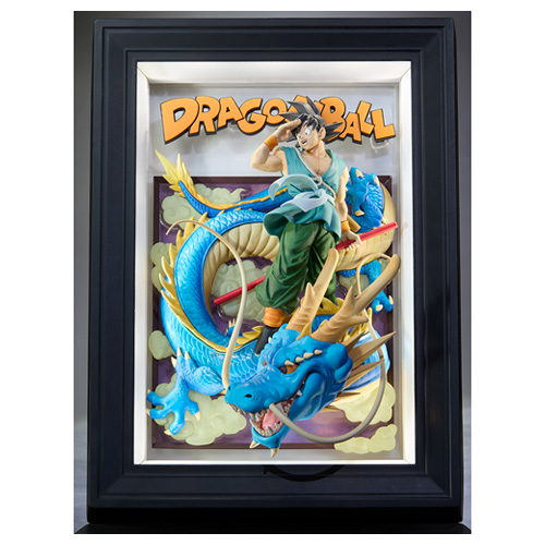 Tamashii Art ドラゴンボール 孫悟空＆龍◆新品Ss【即納】