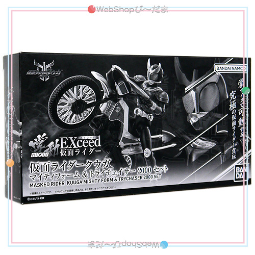 掌動EXCEED 仮面ライダークウガ マイティフォーム＆トライチェイサー2000 セット◆新品Ss【即納】_1
