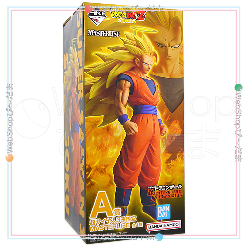 一番くじ ドラゴンボール BATTLE OF THE SUPER SAIYAN A賞 超サイヤ人3 
