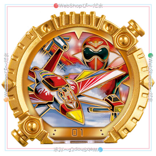 ナンバーワン戦隊ゴジュウジャー センタイリング ゴレンジャー/アパレル付属品◆新品Ss【即納】