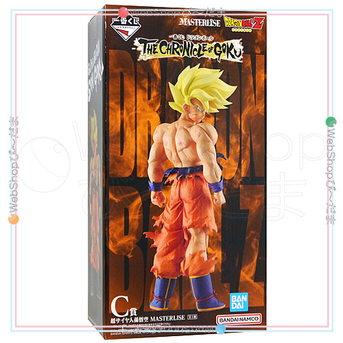 一番くじ ドラゴンボール THE CHRONICLE OF GOKU C賞 超サイヤ人孫悟空 