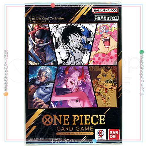 ONE PIECE カードゲーム プレミアムカードコレクション -6 assort vol.1-◆新品Ss【ゆうパケット対応】【即納】