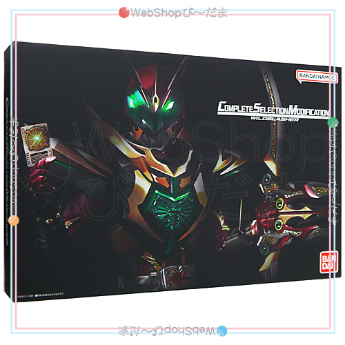 COMPLETE SELECTION MODIFICATION CSMワイルドスラッシャー 仮面