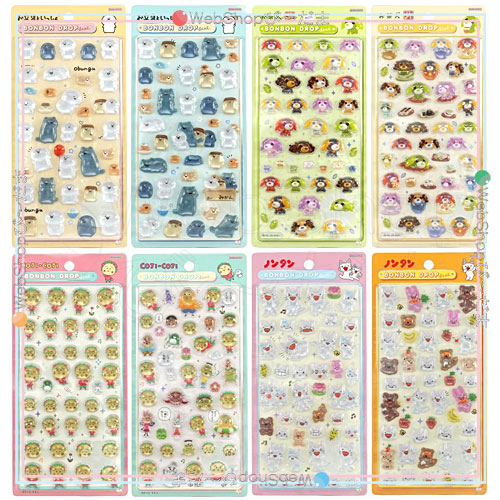 ボンボンドロップシール お文具といっしょ お茶犬 コジコジ ノンタン 各2種 全8種セット◆新品Ss【即納】