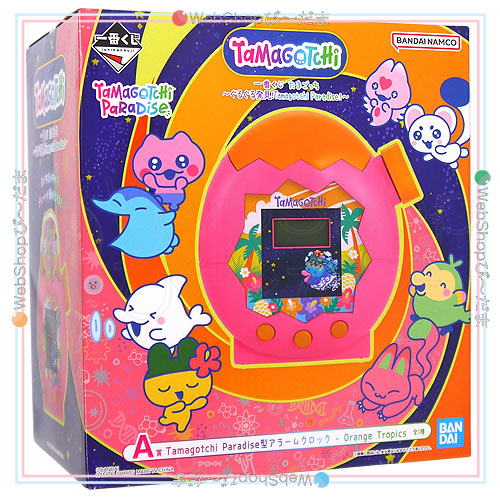 一番くじ たまごっち ぐるぐる発見! A賞 Tamagotchi Paradise型