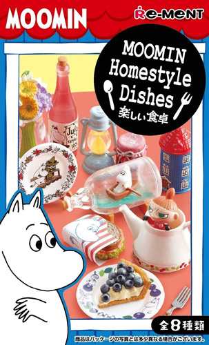 リーメント ムーミン Moomin Homestyle Dishes 楽しい食卓 全8種/BOX◆新品Ss【即納】の通販は