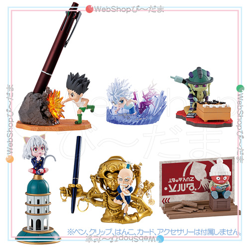リーメント HUNTER×HUNTER DesQ DESKTOP HUNTER 3 全6種/BOX◆新品Ss【即納】