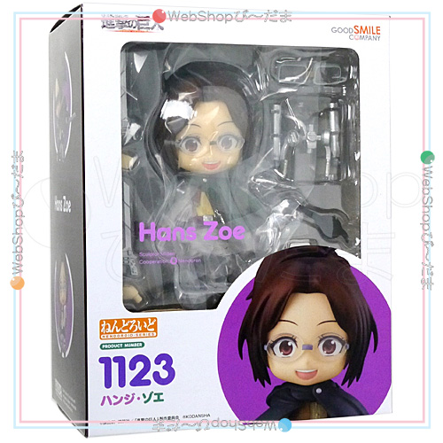 ハンジ・ゾエ ねんどろいど 1123 進撃の巨人